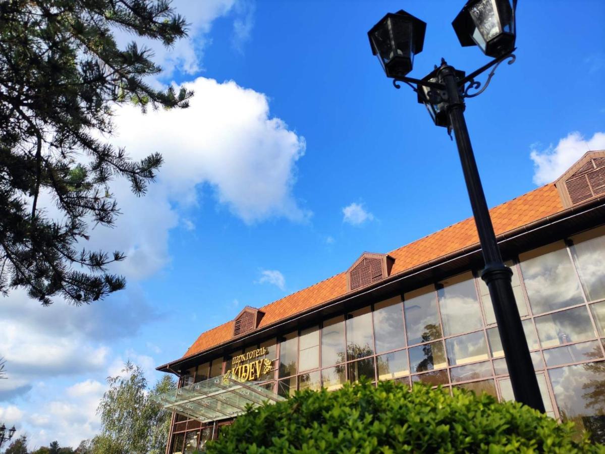 Park-Hotel Kidev Chubynske 외부 사진