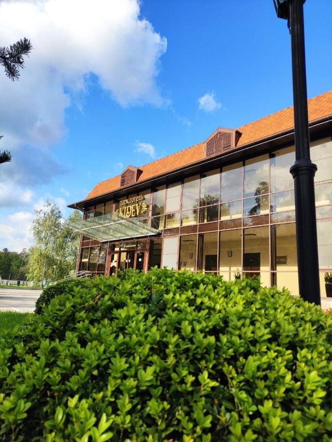 Park-Hotel Kidev Chubynske 외부 사진