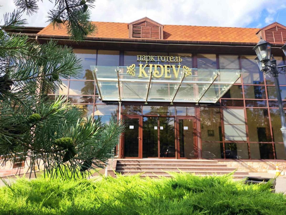 Park-Hotel Kidev Chubynske 외부 사진