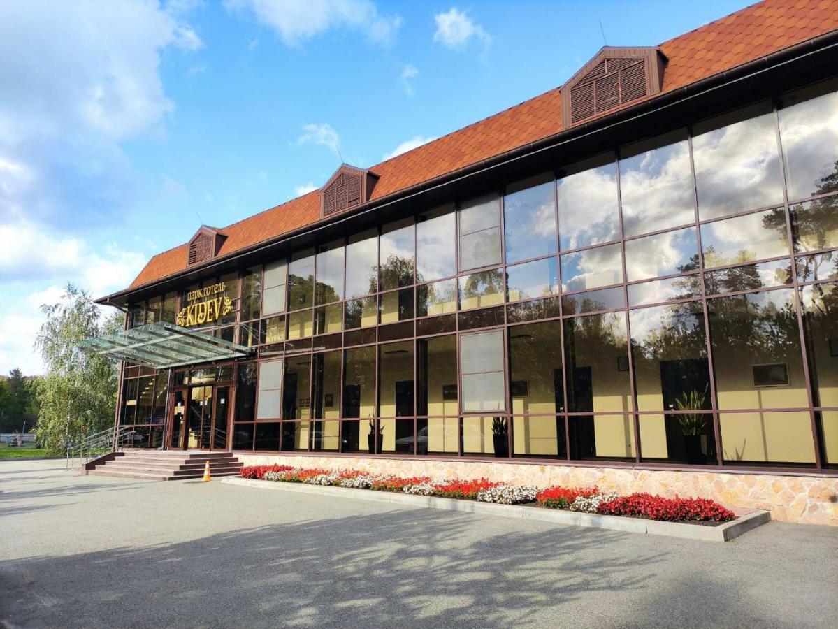 Park-Hotel Kidev Chubynske 외부 사진