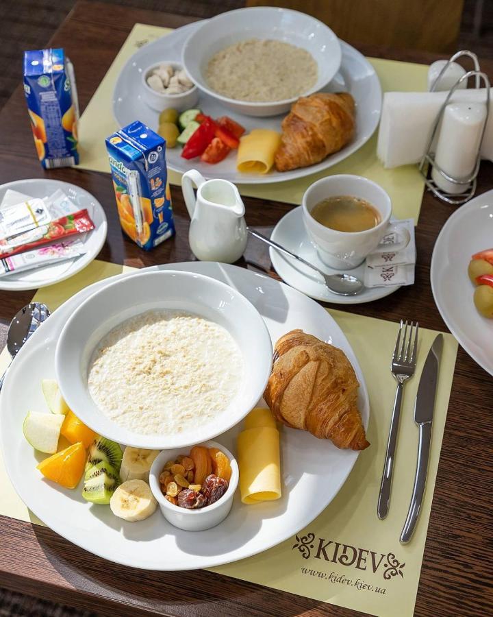 Park-Hotel Kidev Chubynske 외부 사진