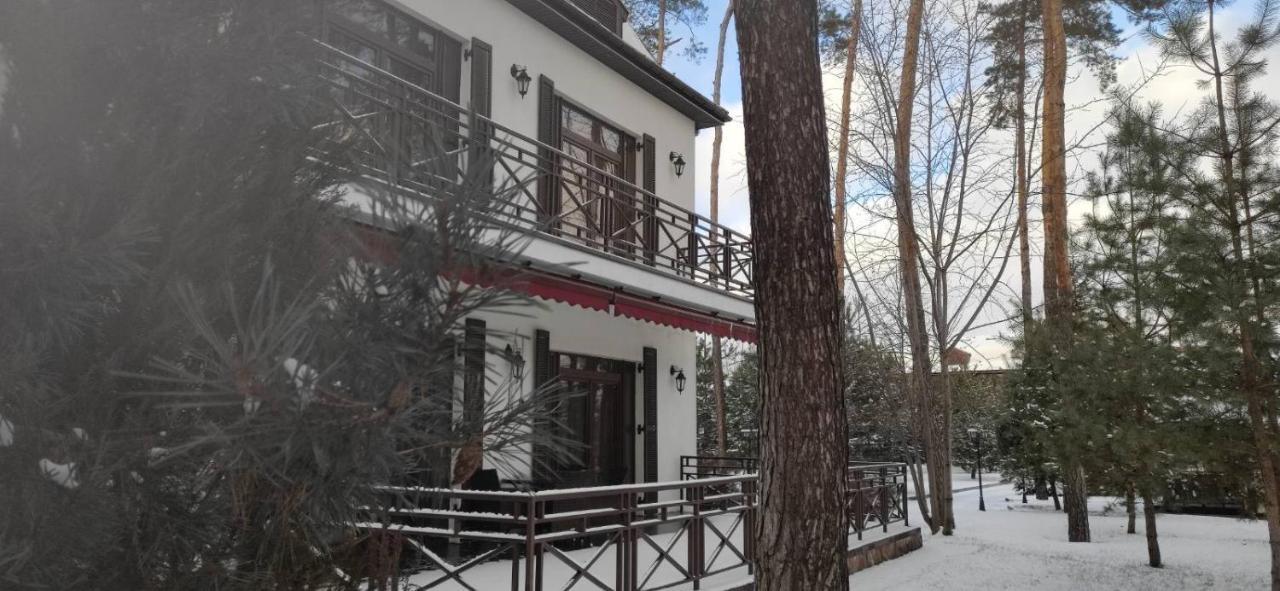 Park-Hotel Kidev Chubynske 외부 사진