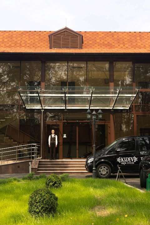 Park-Hotel Kidev Chubynske 외부 사진