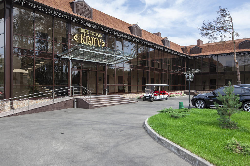 Park-Hotel Kidev Chubynske 외부 사진